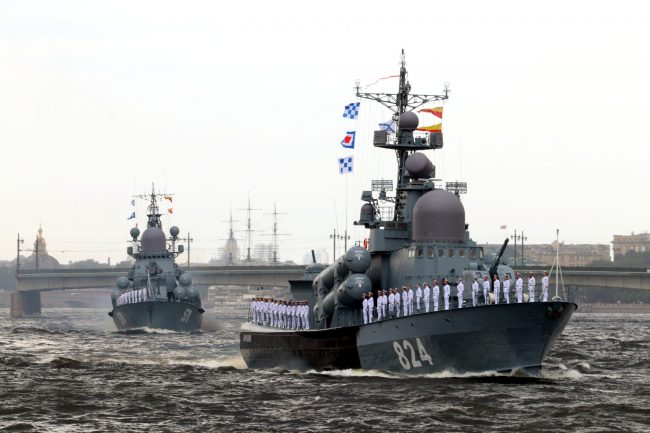 день ВМФ Главный военно-морской парад ракетный корабль Моршанск