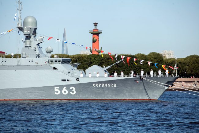 репетиция парада день ВМФ военно-морской флот корабли малый ракетный корабль Серпухов