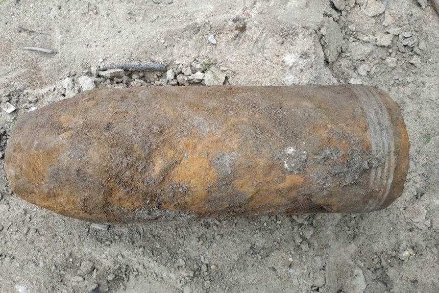 снаряды боеприпасы