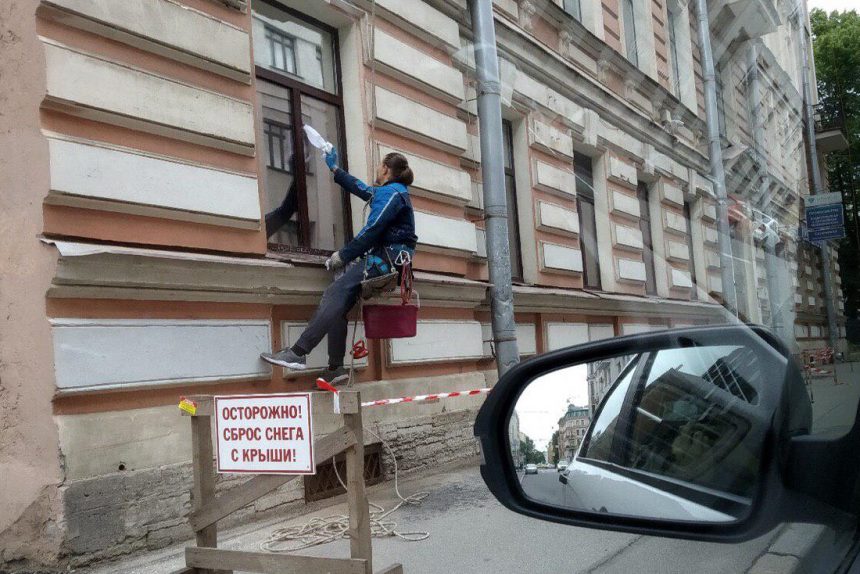 уборка снега