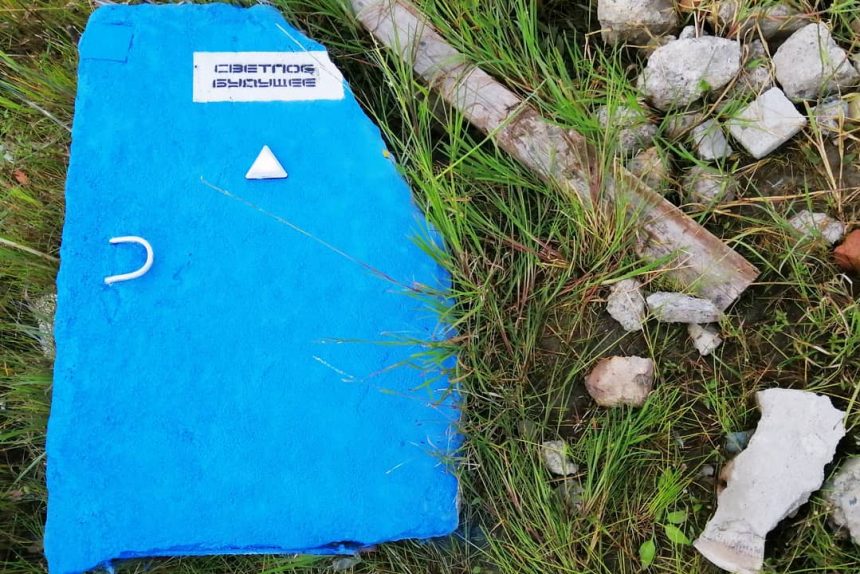 дверь в будущее