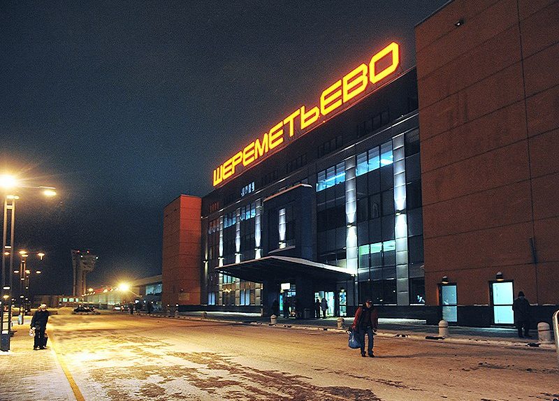 шереметьево аэропорт