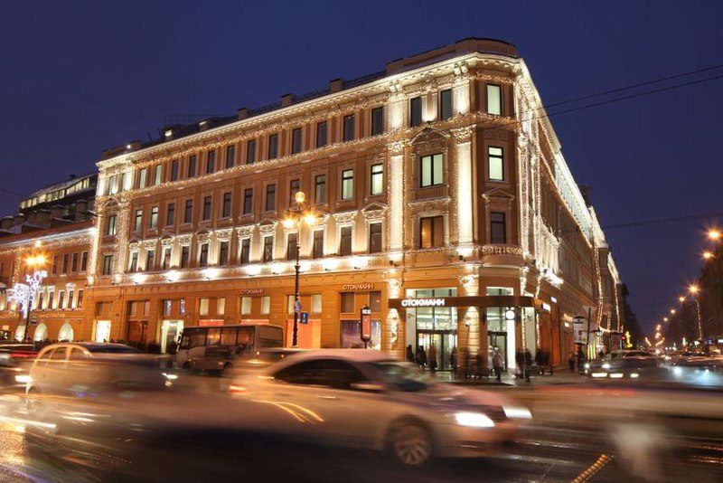 стокманн