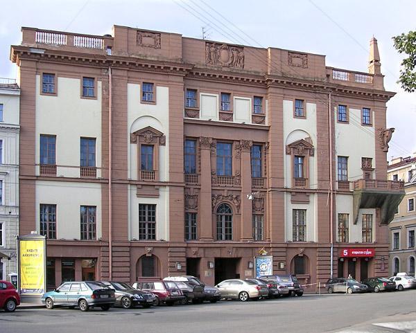 Дом радио