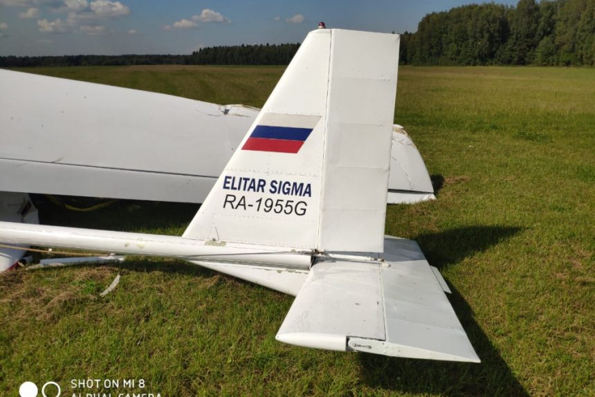 крушение самолёта Elitar Sigma Клин Московская область