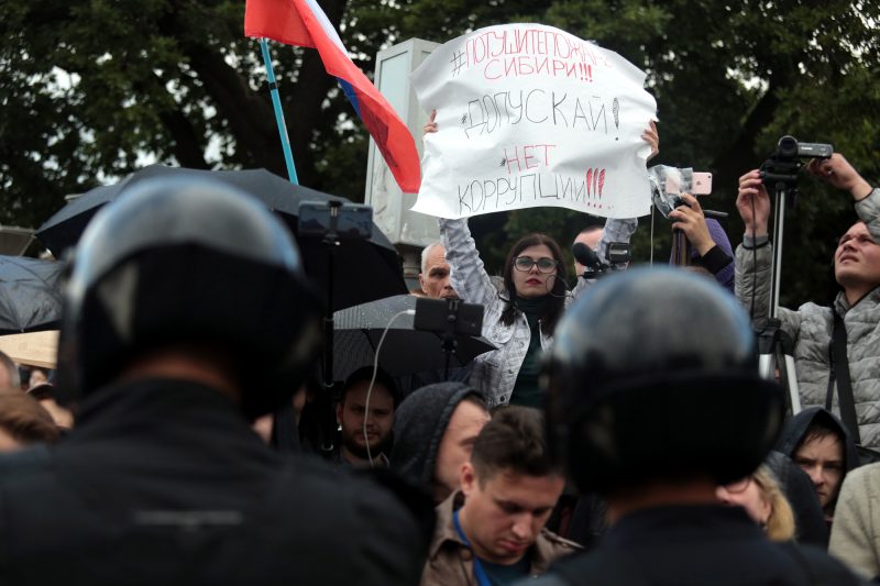 площадь Ленина митинг в поддержку московских кандидатов