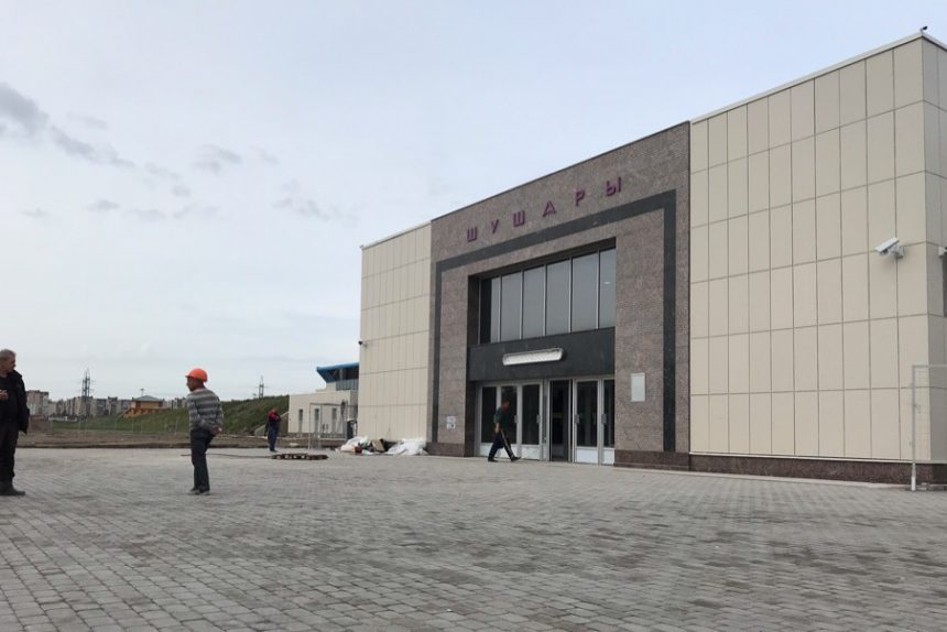 станция "Шушары"