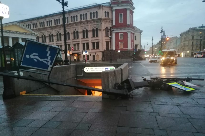 гостиный двор переход