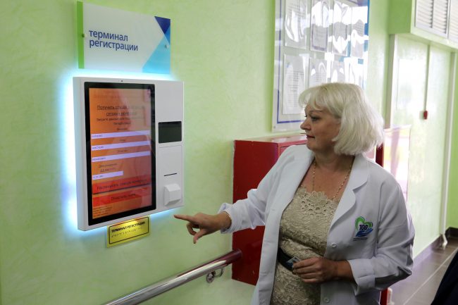 геронтологическое отделение поликлиники 100 Невский район медицина здоровье запись к врачу