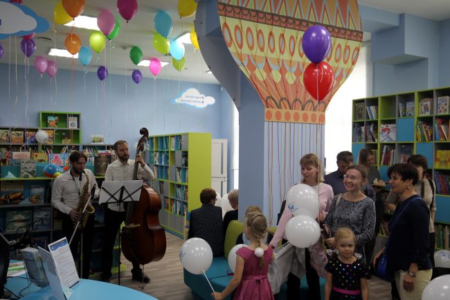 детская библиотека Авиатор