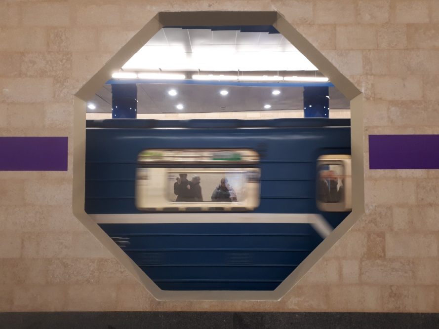 режим работы метро дунайская