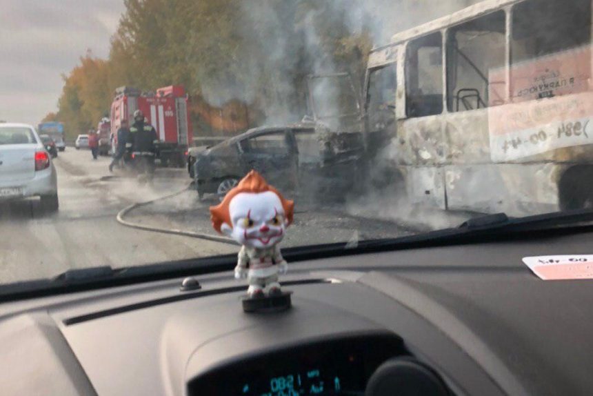 дтп