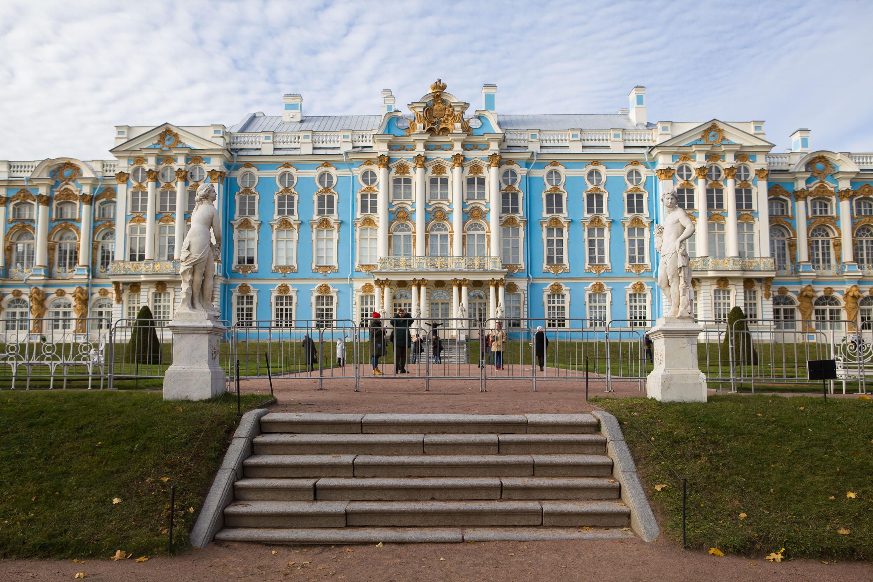 Дворец Екатерины Пушкин