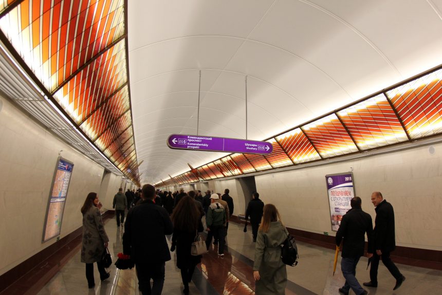 станция метро Проспект Славы Фрунзенский радиус