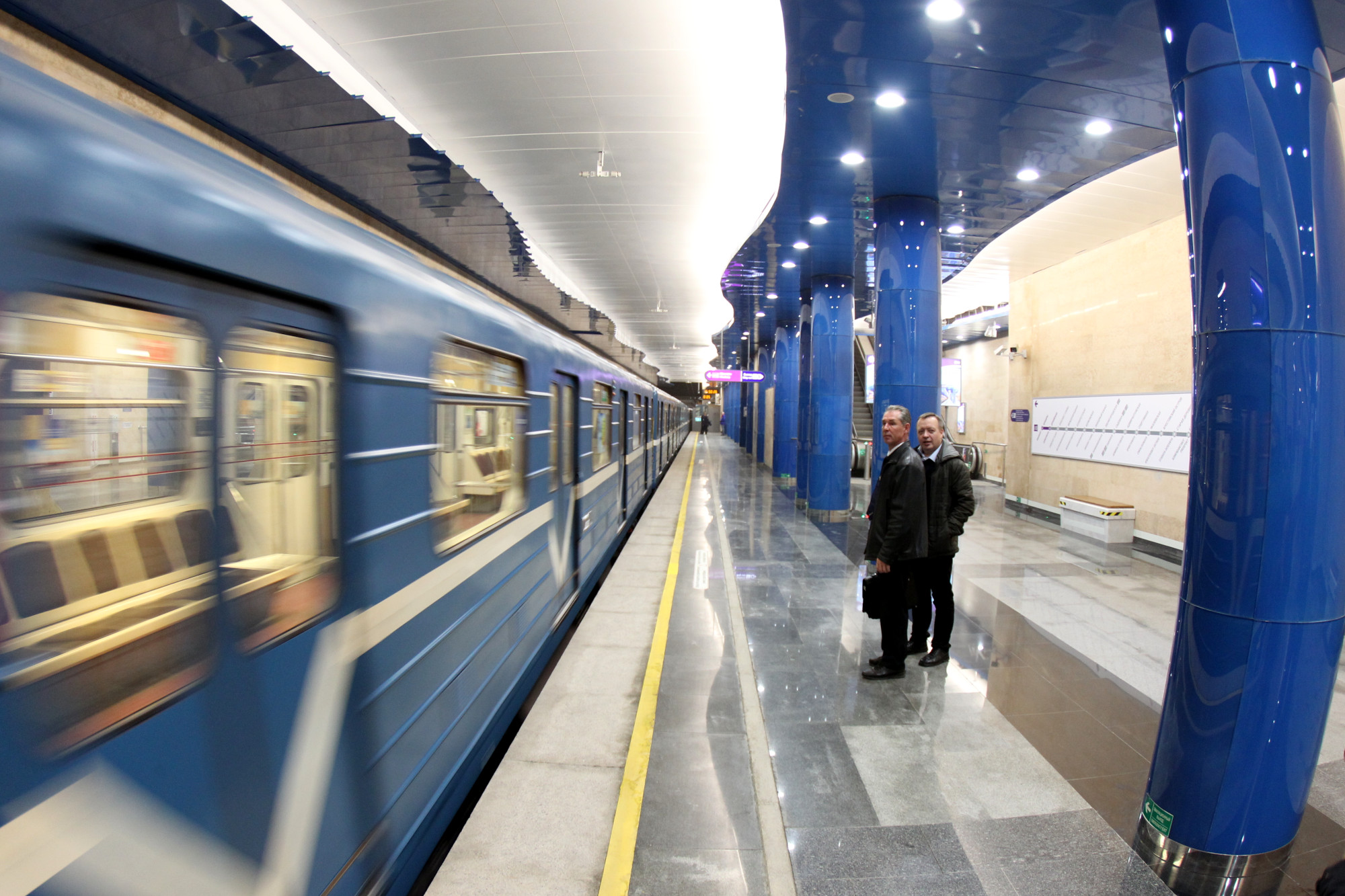Ленинградское метро