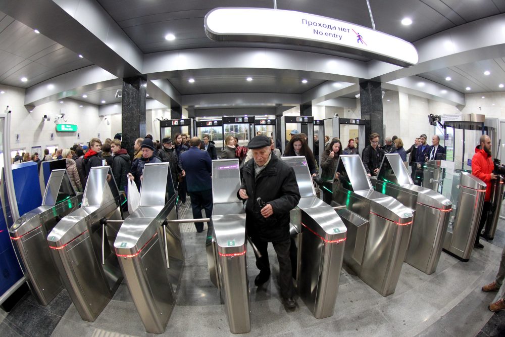 В петербурге открылся новый