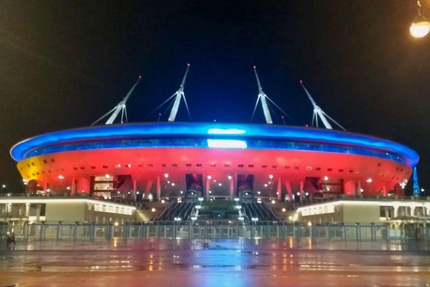 Газпром Арена