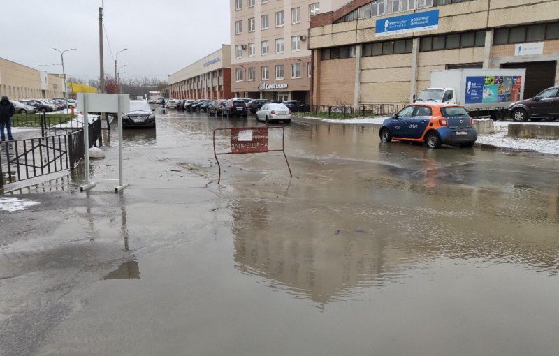 прорыв