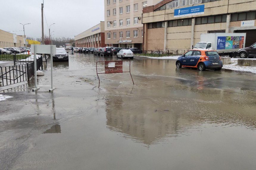 прорыв