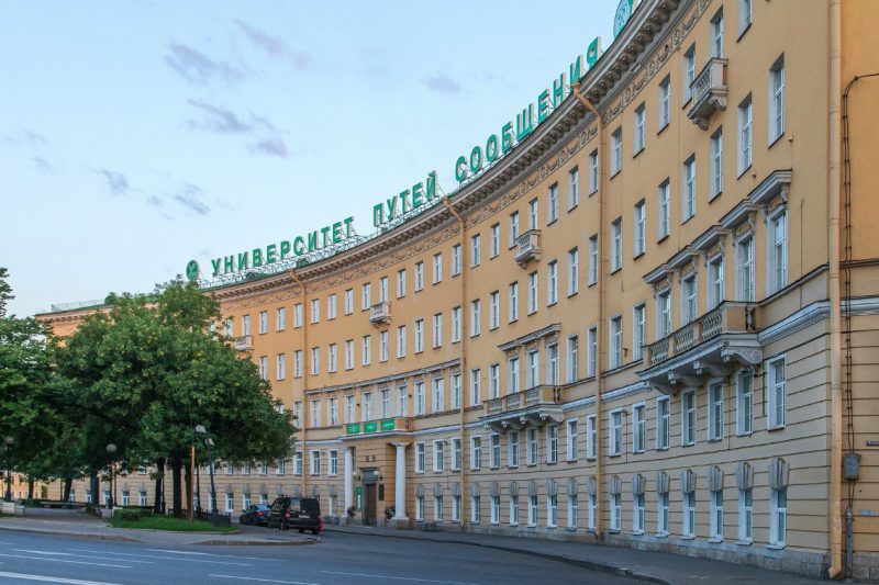 ПГУПС университет путей сообщения