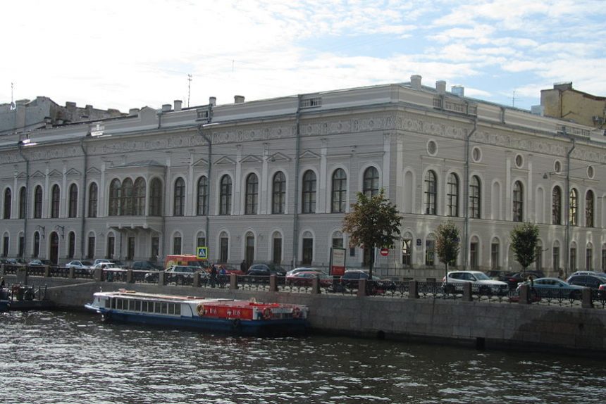 дворец нарышкина