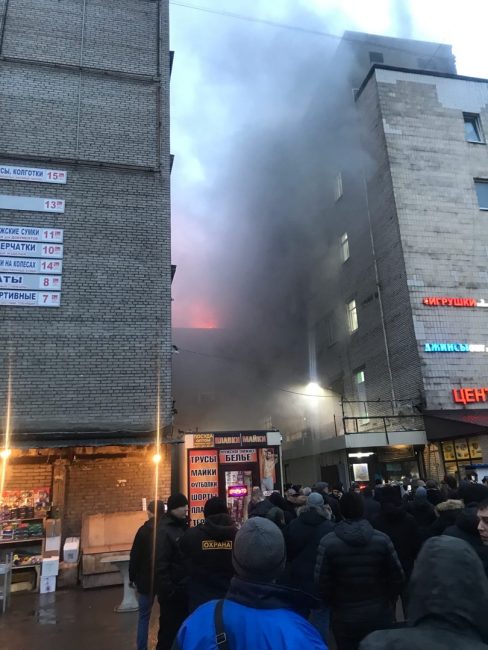 лениздат пожар огонь дым