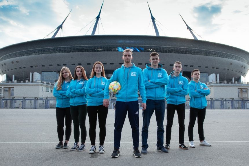 волонтёр чемпионат европы 2020 UEFA