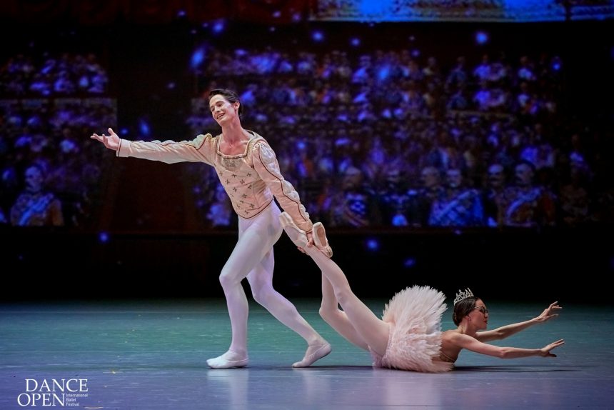 dance open балет танец