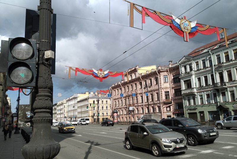 украшения, День Победы, 9 мая, Невский проспект