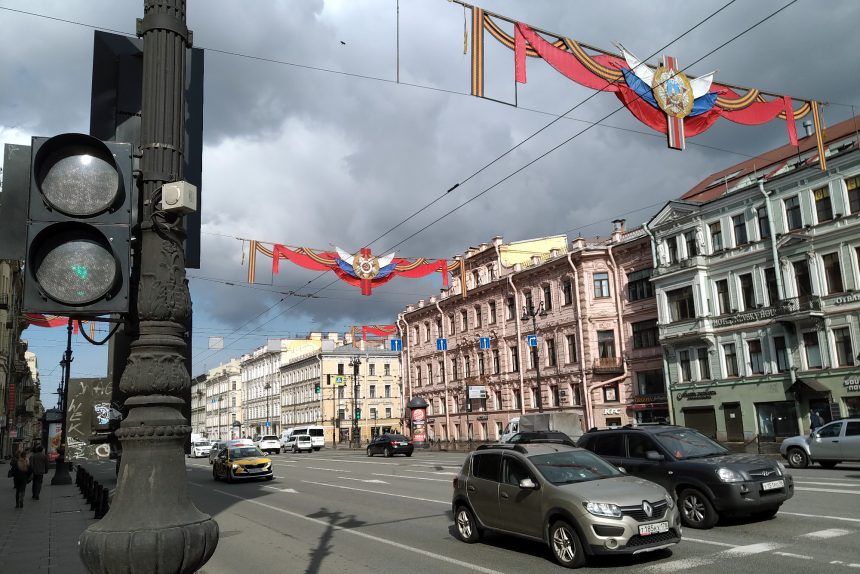 украшения, День Победы, 9 мая, Невский проспект