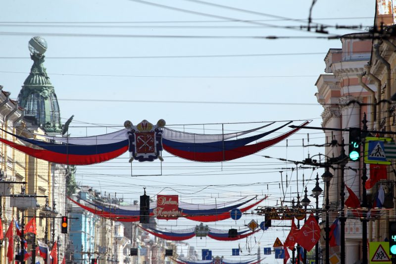 День города, украшения, Невский проспект