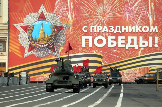 репетиция парада Победы, армия, военная техника, танк Т-34