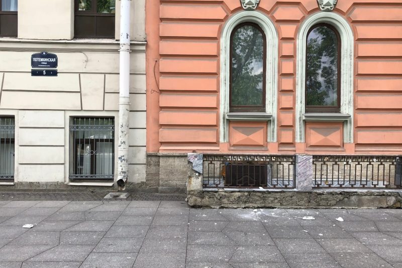 лепнина обрушение потёмкинская улица
