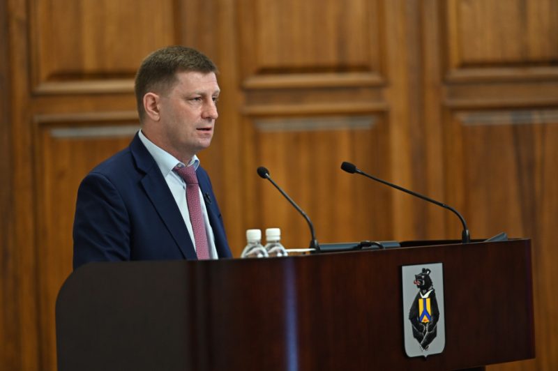 Сергей Фургал