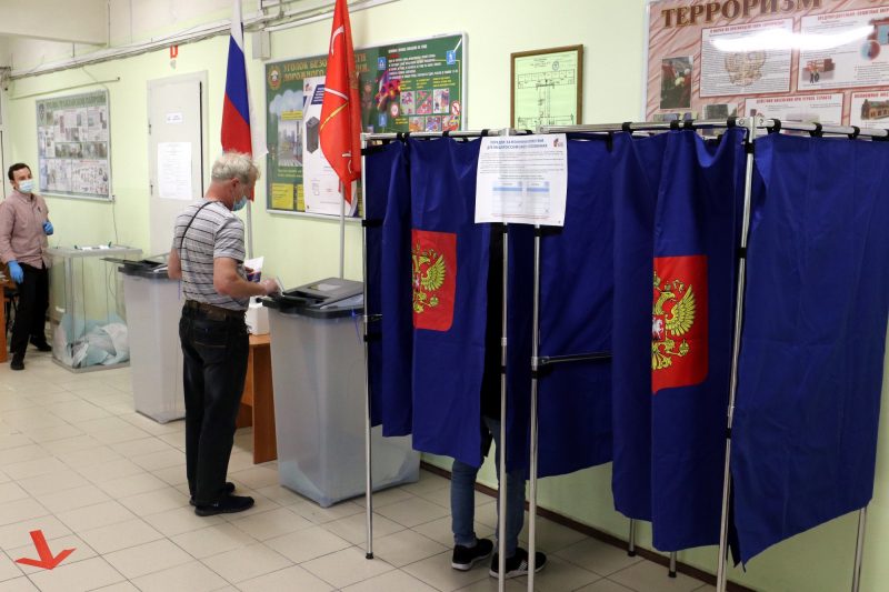 голосование, избирательный участок 174, поправки в конституцию
