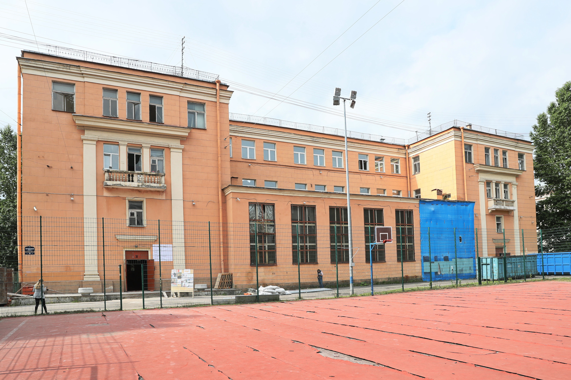 Школа 263 Санкт-Петербург