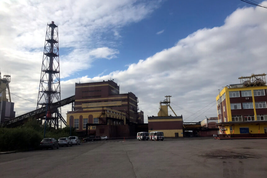 шахта Воргашорская, Воркута
