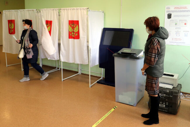 выборы губернатора Ленинградской области, избирательный участок