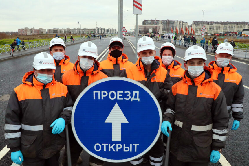 открытие проспекта Ветеранов, рабочие, дорожное строительство