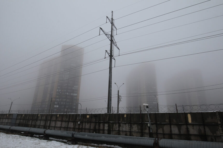 туман, новостройки, Северная Долина, линии электропередач, ЛЭП