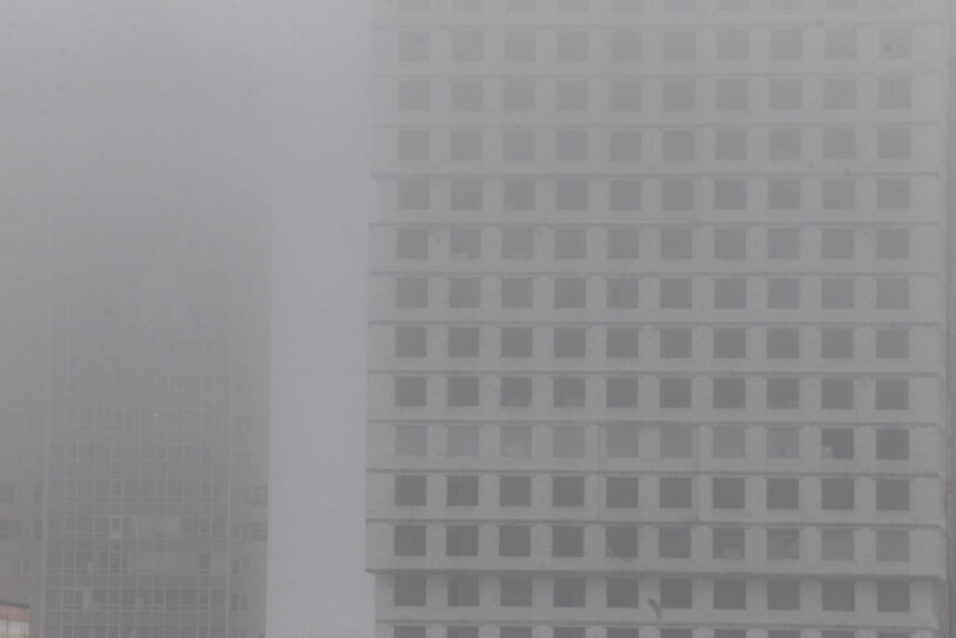 туман, новостройки, Северная Долина