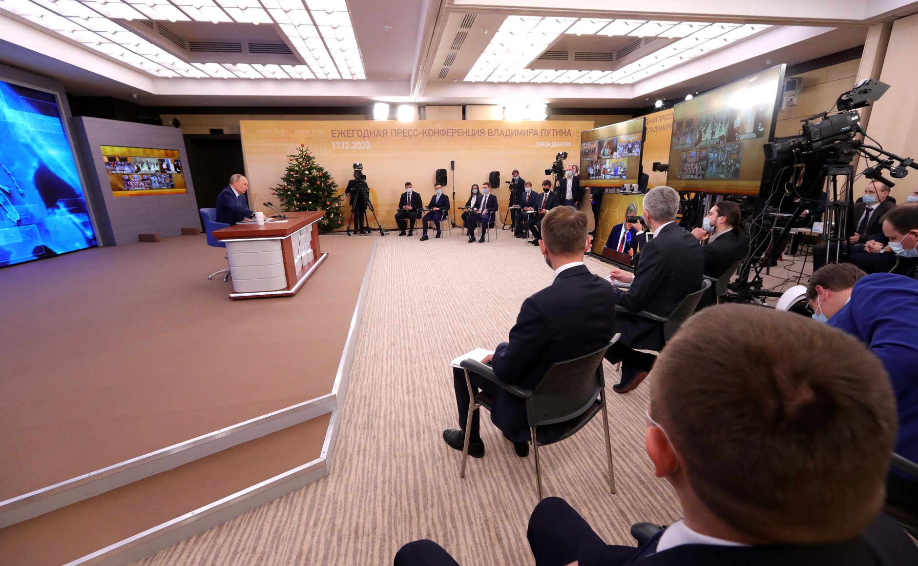 большая пресс-конференция, Владимир Путин