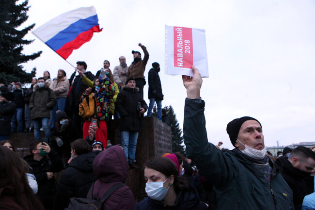 протест, акции в поддержку Навального, митинг