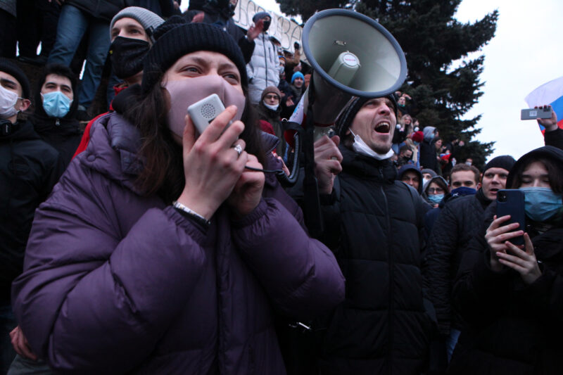 протест, акции в поддержку Навального, митинг