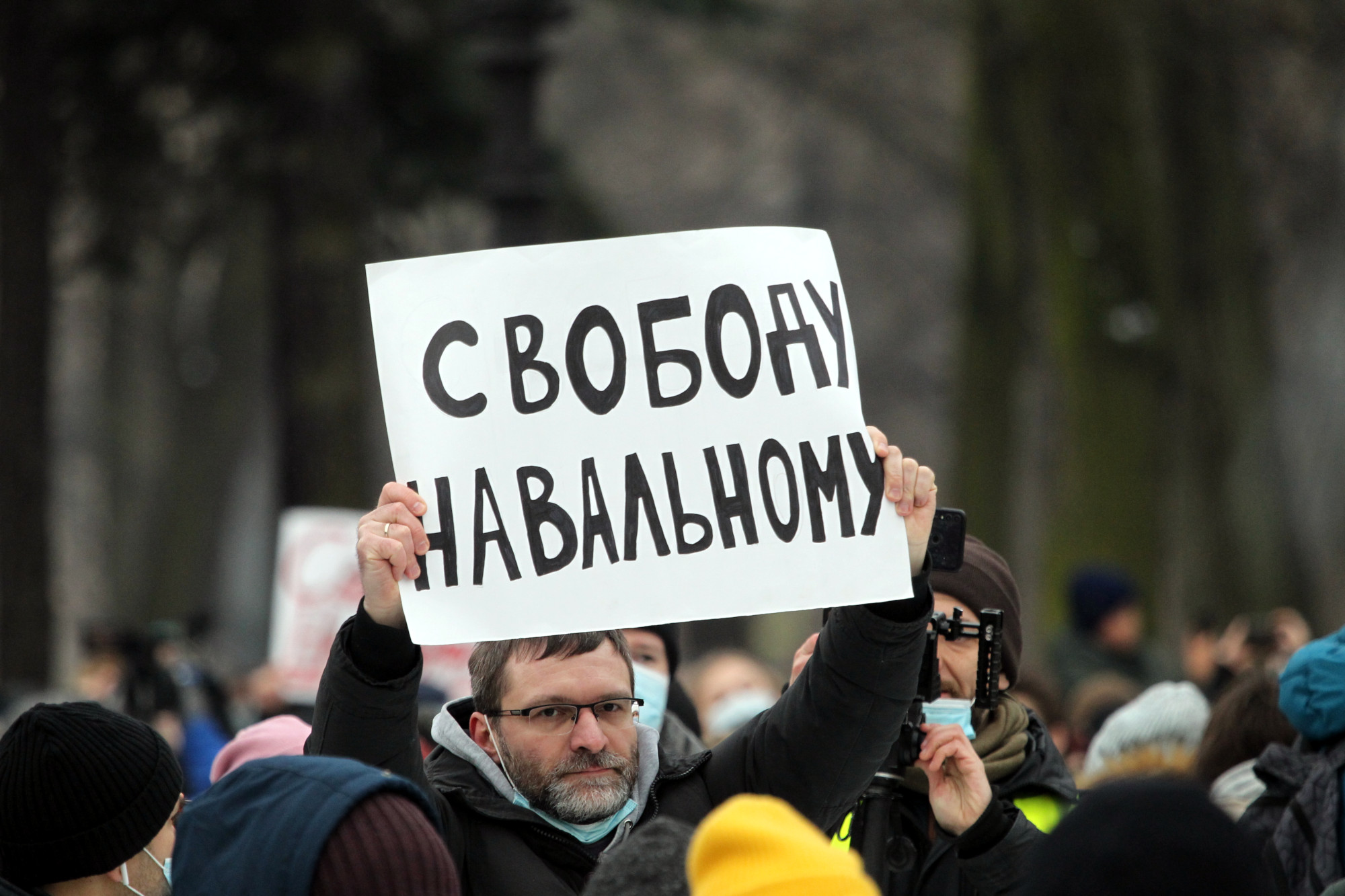 Митинги навального 2018