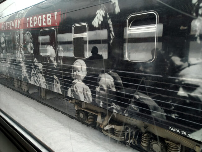 Поезд Победы, Гатчина, Балтийский вокзал