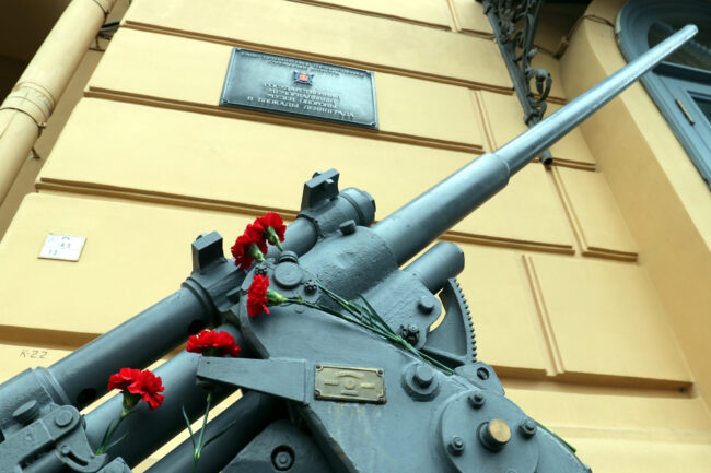 музей обороны и блокады Ленинграда