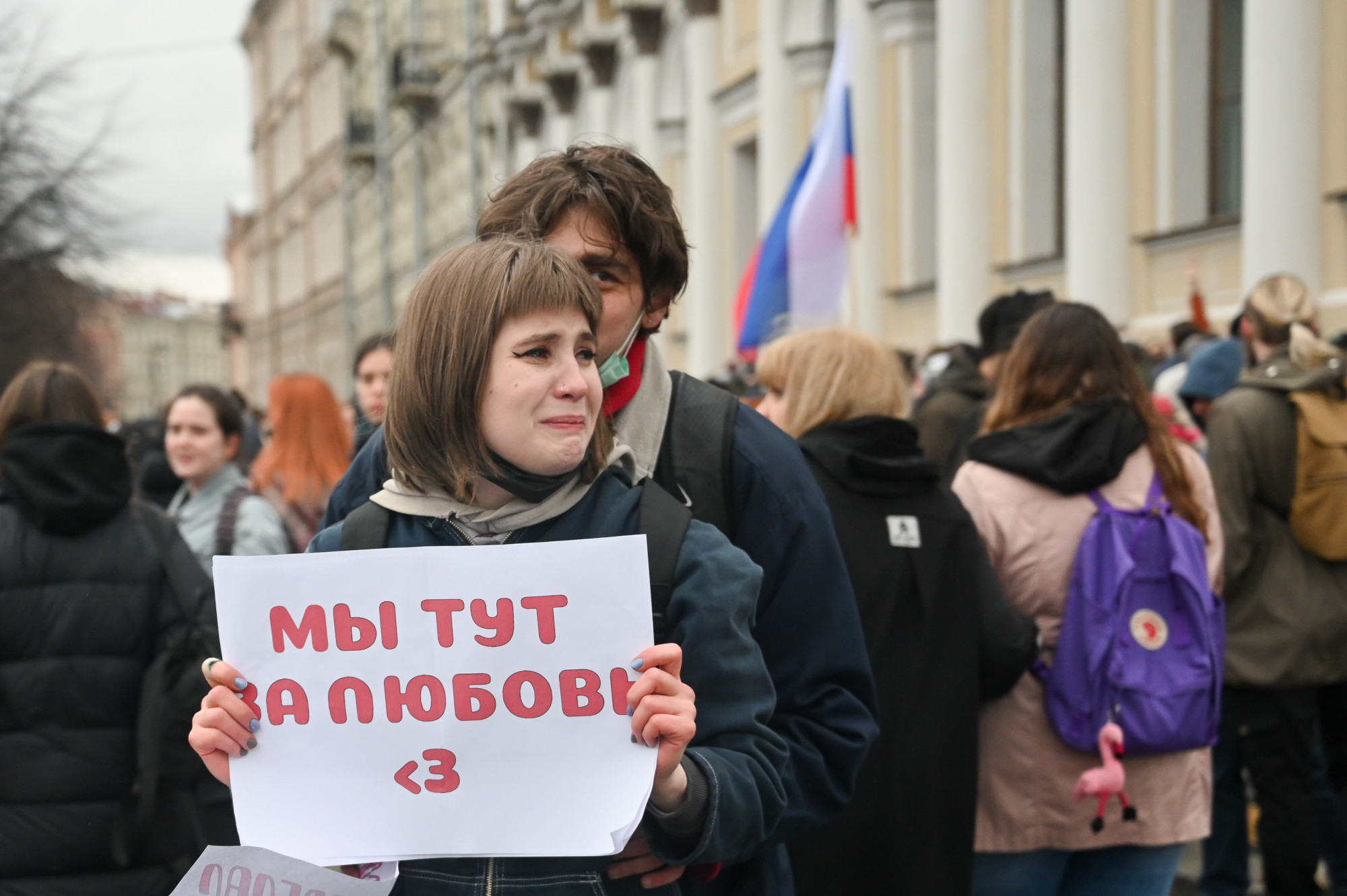 Спб 23 апреля. Митинг. Протесты в России. Митинг в Санкт Петербурге. Акция в поддержку.