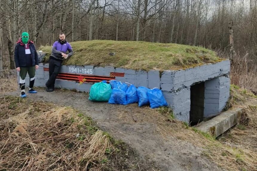 Чистомэн, уборка, мусор, дот О-20