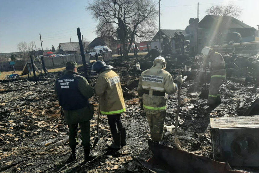 пожар в Свердловской области